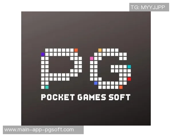 玩pg电子-探索PG电子,游戏的魅力与挑战-玩pg电子