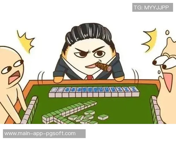 麻将胡了作弊器 软件-揭秘麻将胡了作弊器软件—警惕虚拟游戏中的非法手段-麻将胡了作弊器 软件