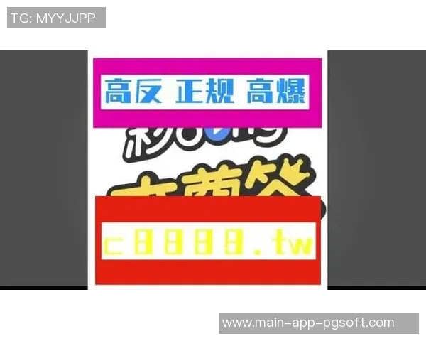 pg电子真垃圾坑人-PG电子,真垃圾?揭示背后的真相-pg电子真垃圾坑人