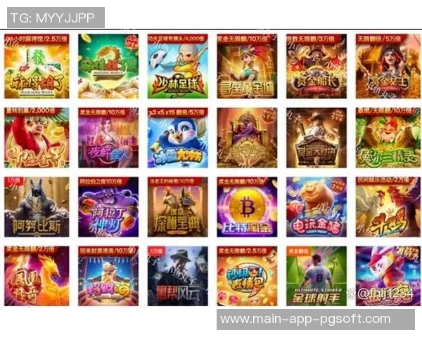 pg电子app在线下载-PG电子APP在线下载指南-pg电子app在线下载